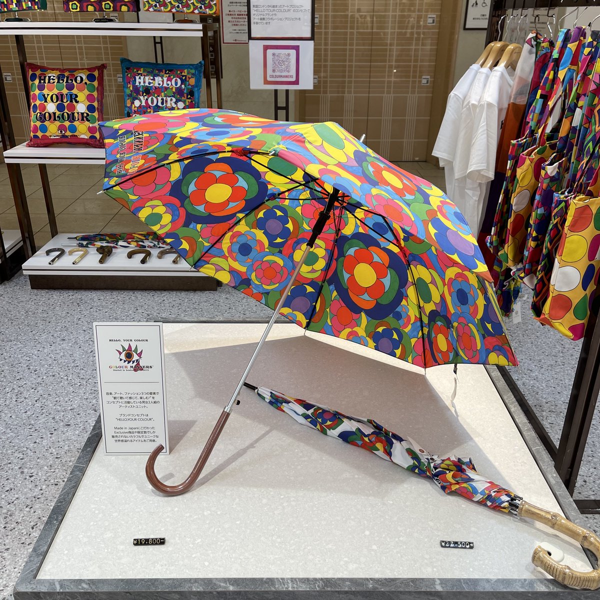 COLOUR MANNERS tweet media