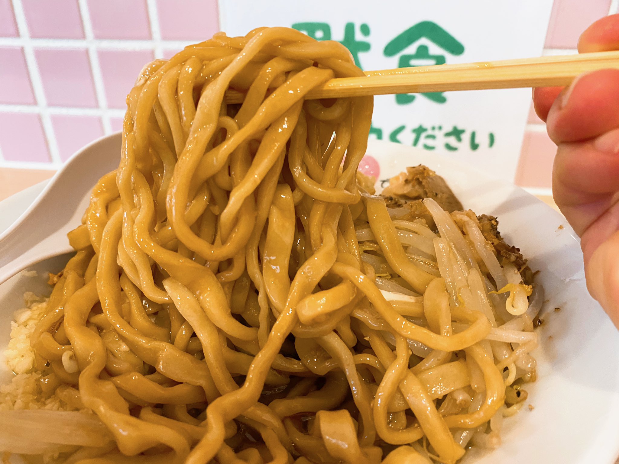 ラーメンが好きです難波店 公式 Rame Suki Nanba Twitter