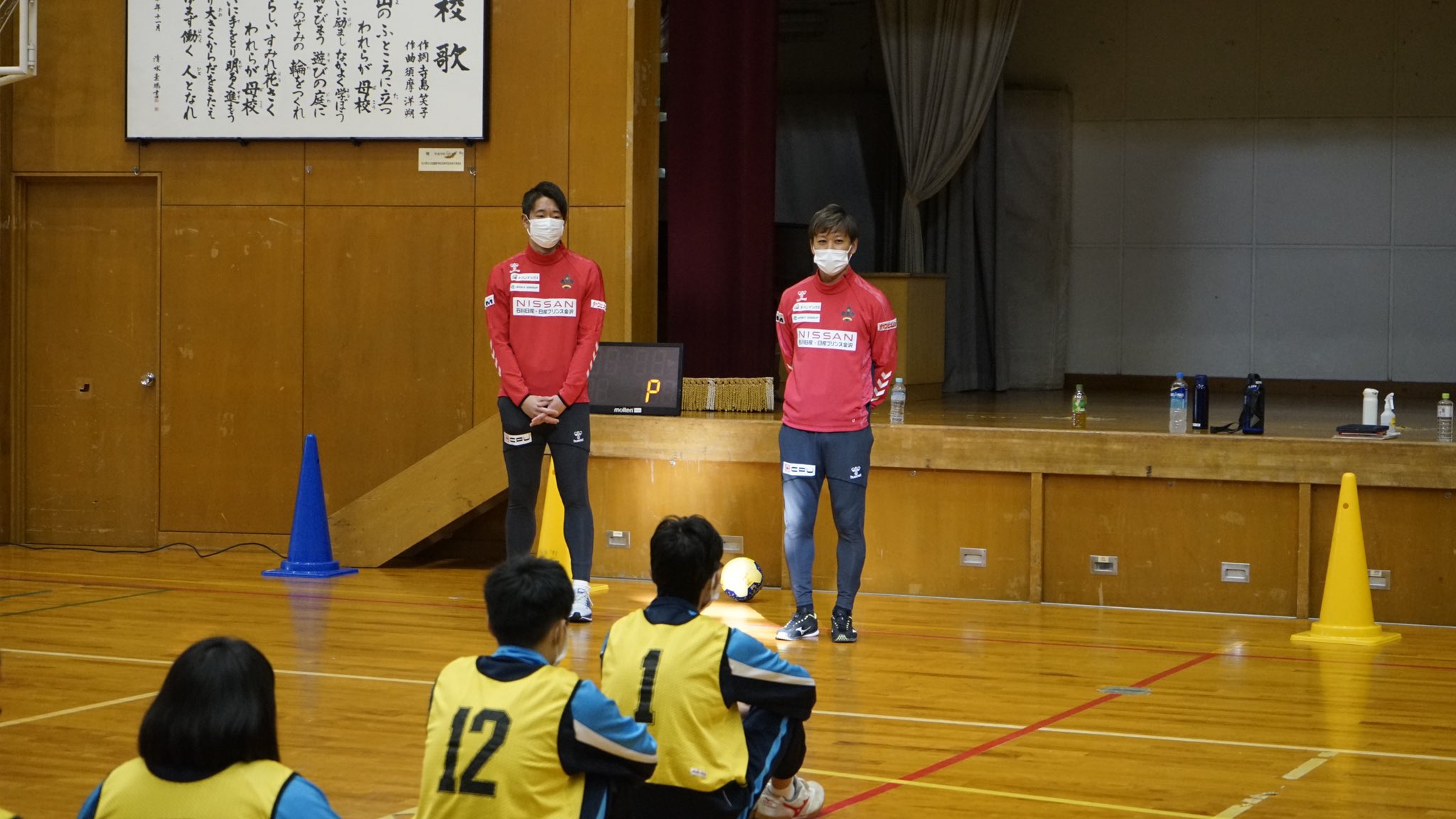 kyohei Sugiura 杉浦 恭平 on X: 