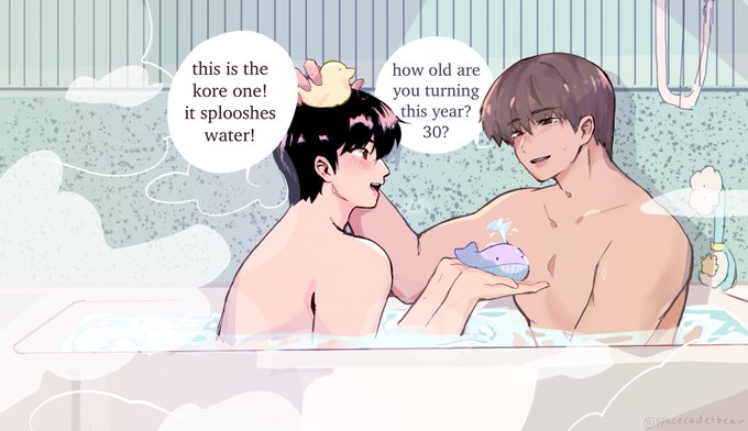 #namjin 🐹🐨🛁🫧  bathtime ♡ 