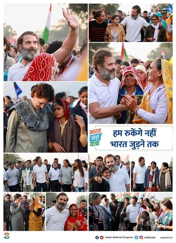 सफर जारी रहेगा.. भारत के हर नागरिक को एकता के सूत्र में पिरोने तक।
<a href="/RahulGandhi/">Rahul Gandhi</a>
#BharatJodoYatra