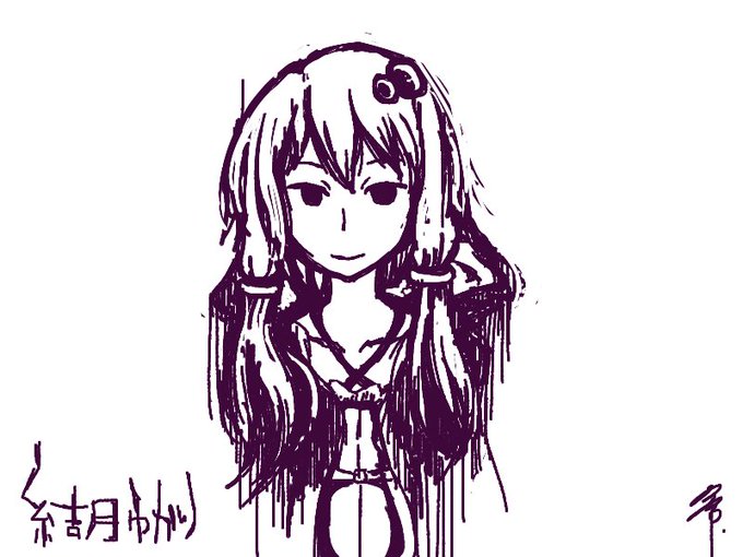 多分これが初めて描いたゆかりさん。(2014作) #はじめましての結月ゆかりさん 