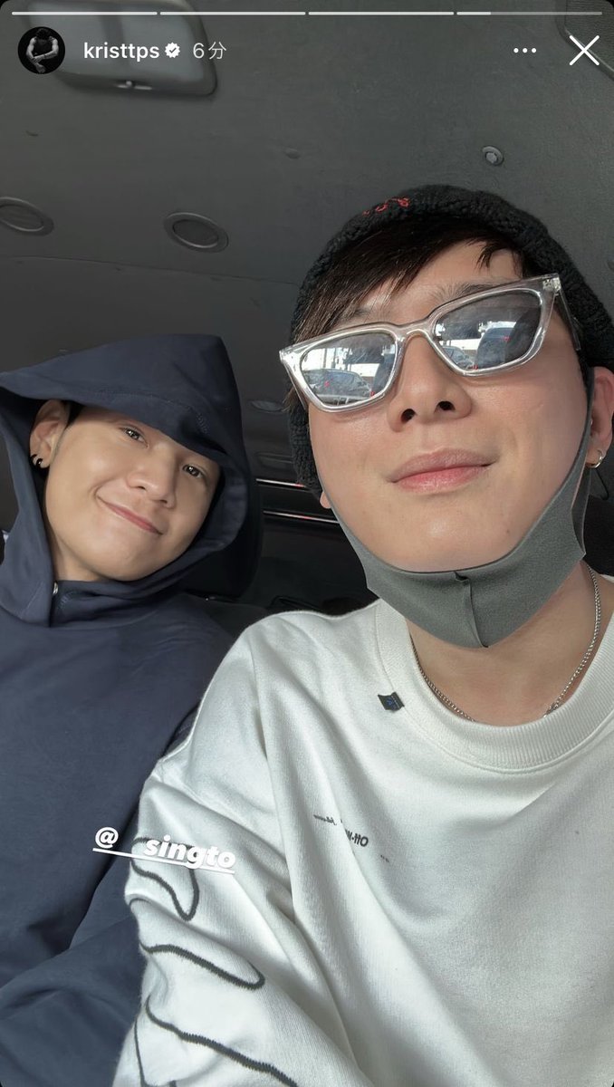 hammie 🍑✨️ tweet media