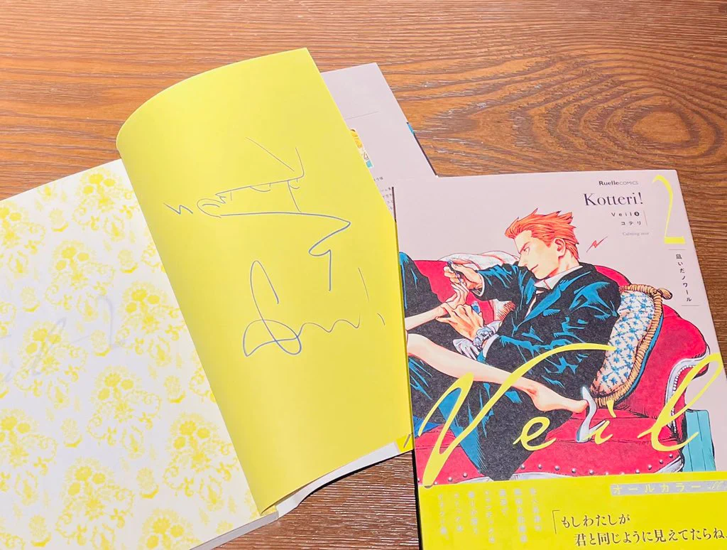 梅田 蔦屋書店 on X: 