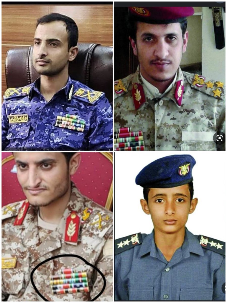 دولة بلا تفصول.... 
مغواية من اولها الى آخرها..