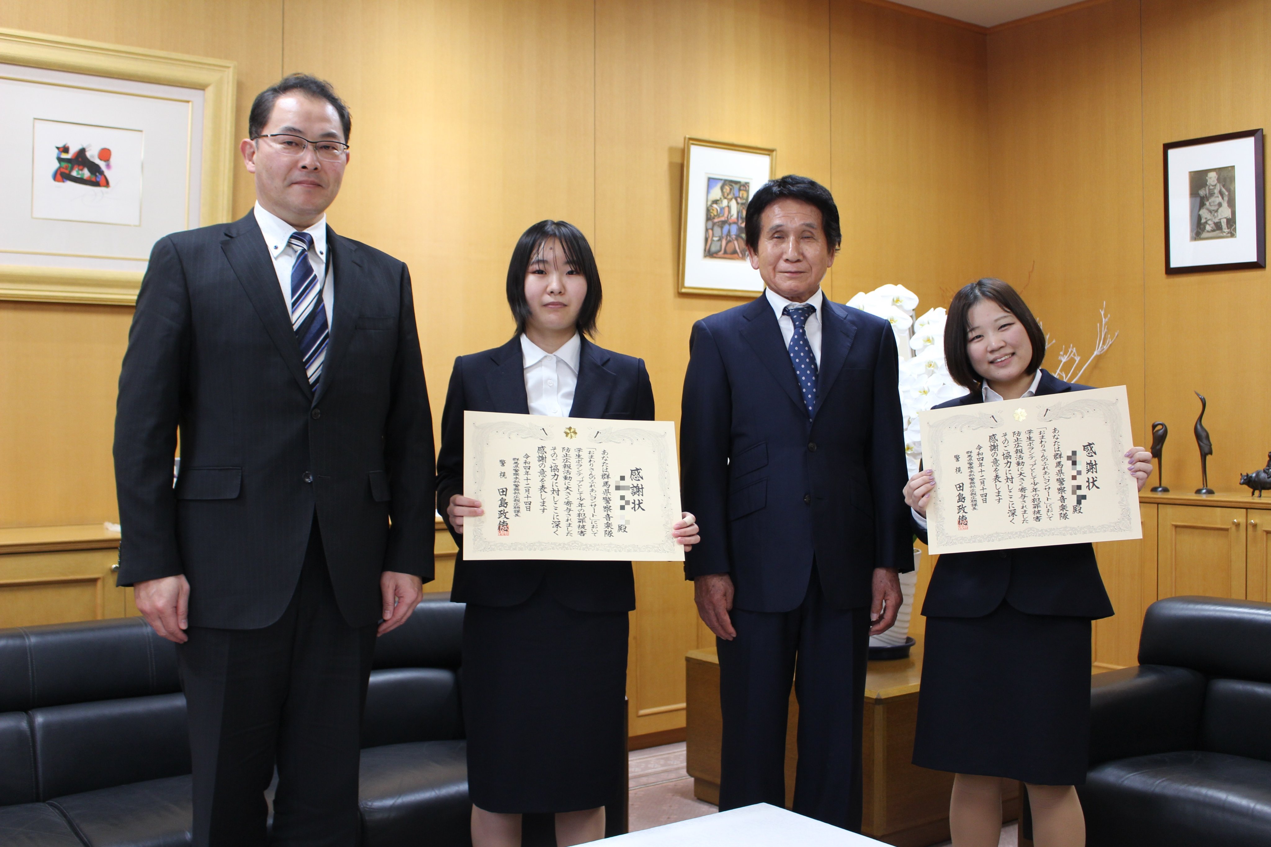 群馬医療福祉大学 (gunma_iryou) / Twitter