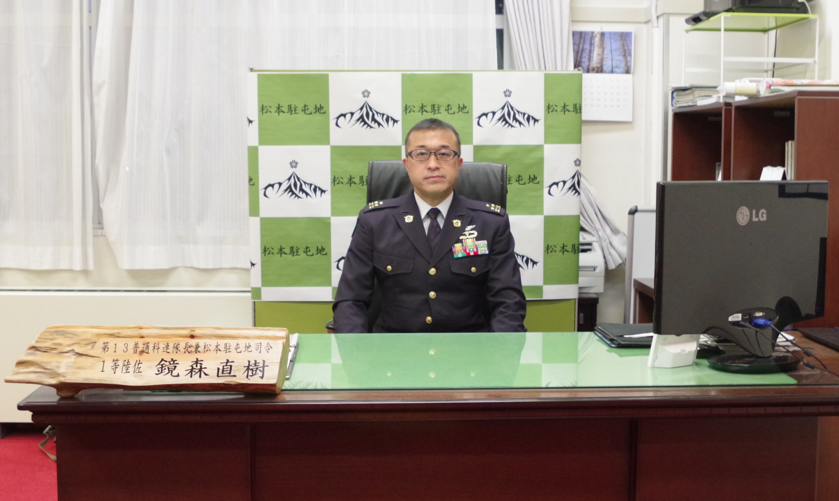 陸上自衛隊松本駐屯地 on X: 