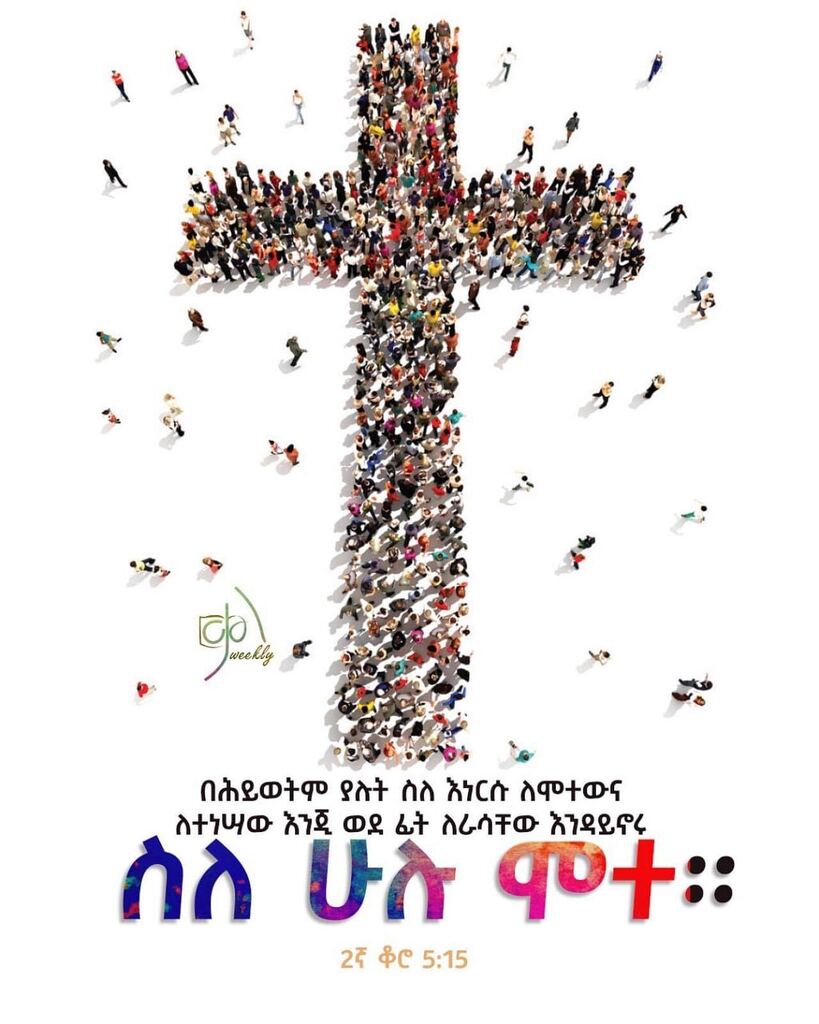 AYBIBLECLUB's tweet photo. https://t.co/cWDLicIS50 https://t.co/LSxCU0CT7T