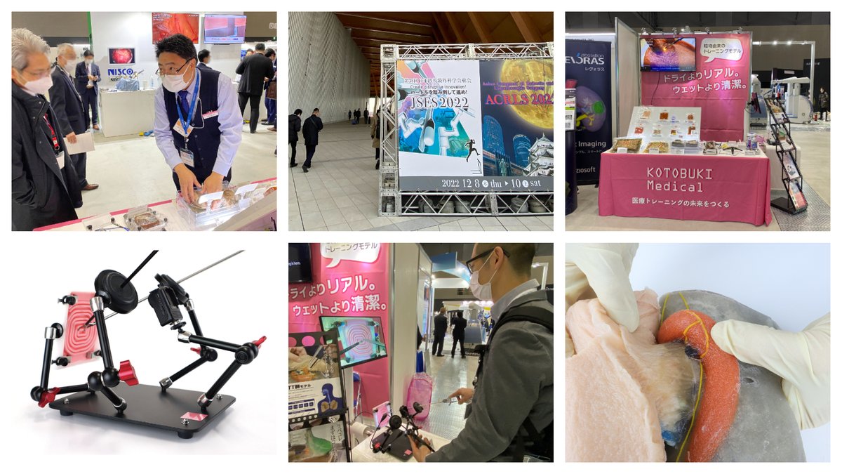 kotobuki_en's tweet photo. Thanks to everyone who visited us at #JSES2022 last week! We look forward to seeing you again next year. What was your favorite takeaway from the show? https://t.co/4rGveJ4mEk