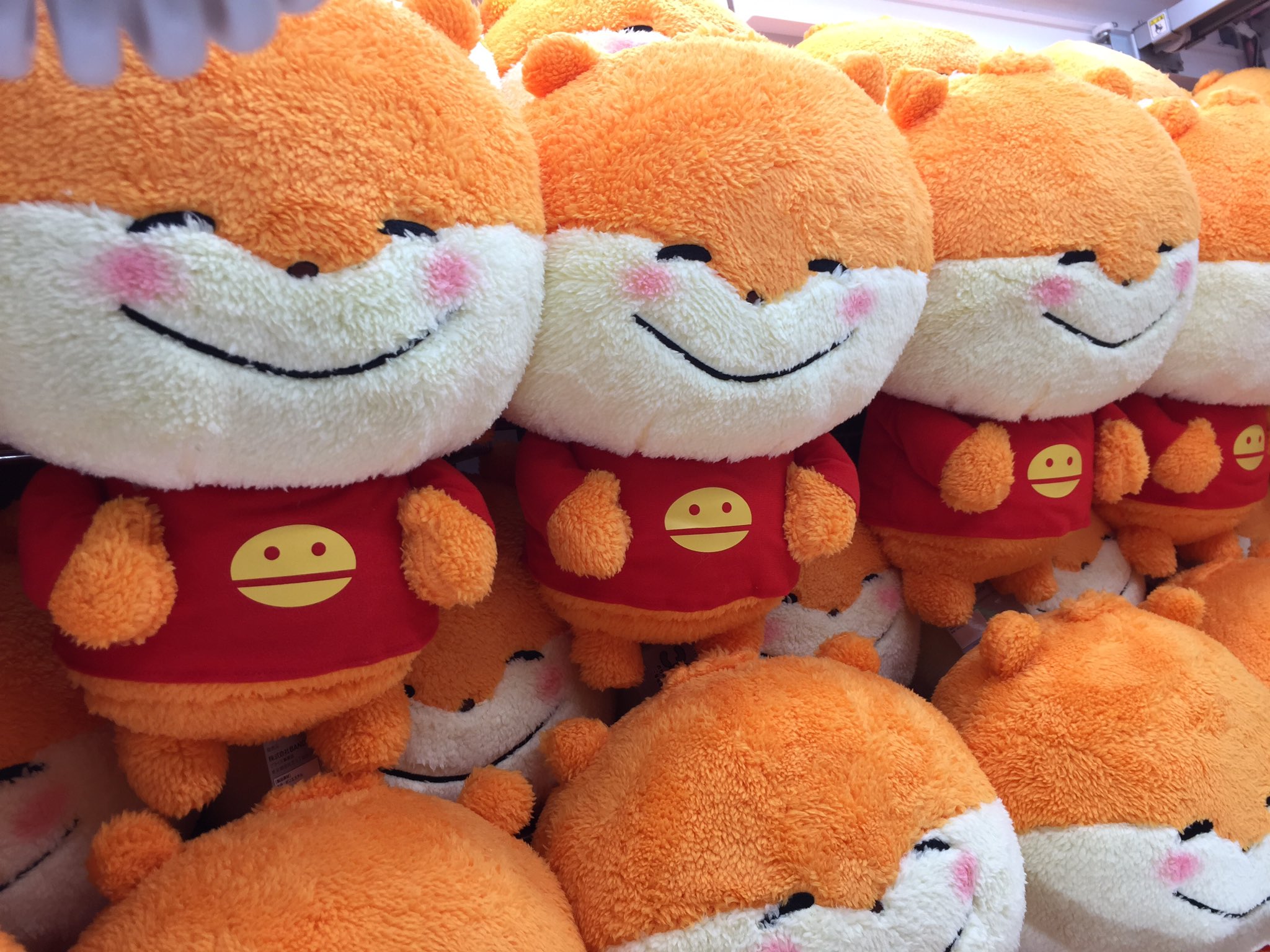 【レア・限定品】＊リラックマ　オープン記念ぬいぐるみ　池袋店限定（ 1点） 31AlgHIwTvL._AC_UL210_SR210,