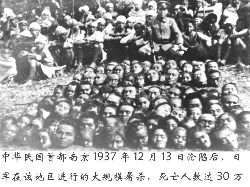 longfmewgulf's tweet photo. 今天是1937年12月13日，南京城被日本攻陷，日本在这座古老的城池中展开了长达40多天的屠杀，死者超30万人
铭记历史，努力生活是我们唯一能做到的，这不是宣扬仇恨，而是在告诉我们，今天的和平来之不易。时至今日，日本亡我中华之心仍在，万望吾辈不忘历史屈辱，铭记发展不易，谨防外国入侵 https://t.co/GWoaSTjhYC