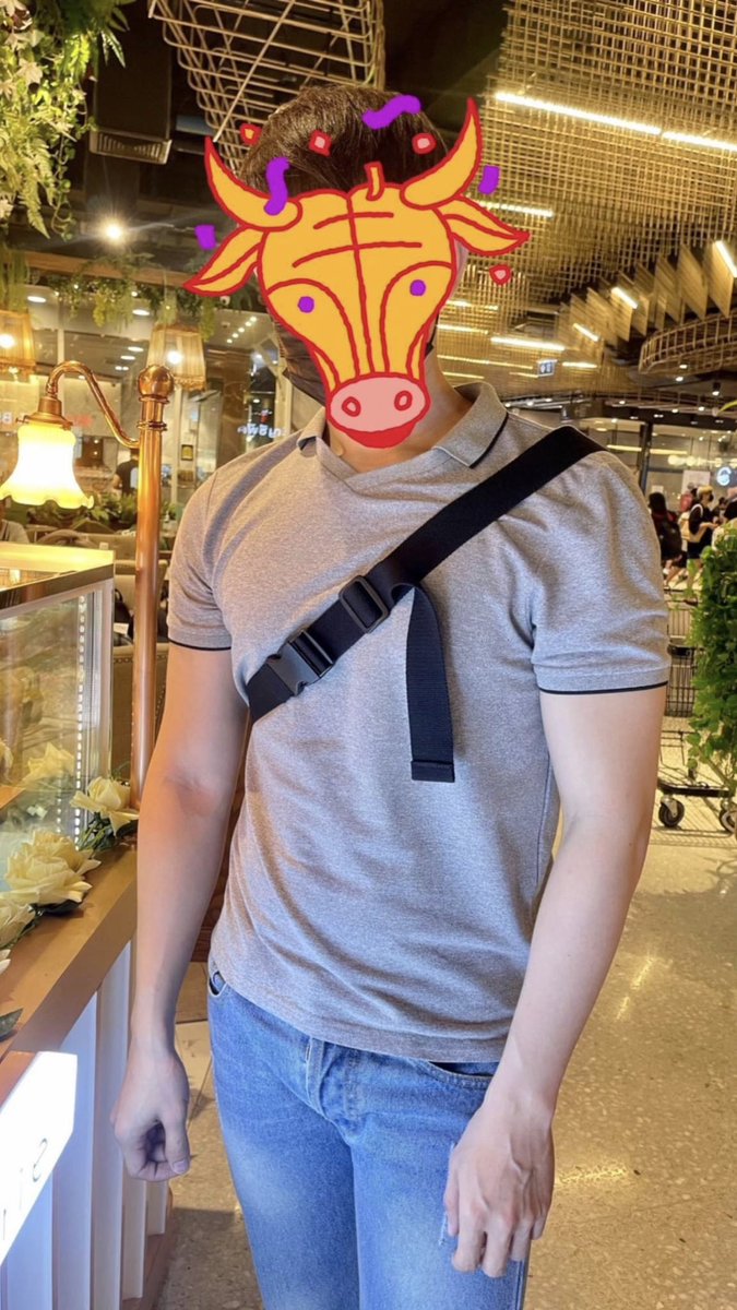 รับน้องวัวไหม