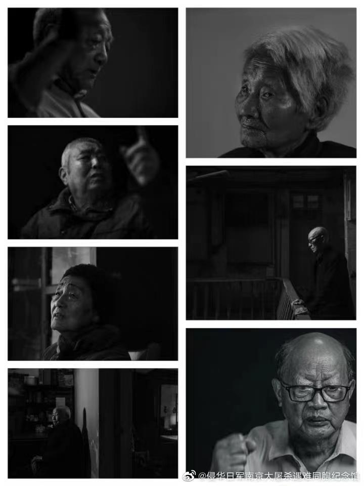 【2022年已有7位南京大屠殺倖存者去世 登記在冊在世倖存者僅有54人】據侵華日軍南京大屠殺遇難同胞紀念館統計，2022年，已有7位南京大屠殺倖存者永遠離開了我們：祝再強、濮業良、王素明、王恆、巫吉英、余昌祥、向遠松。截至目前，南京侵華日軍受害者援助協會登記在冊在世倖存者僅有54人。