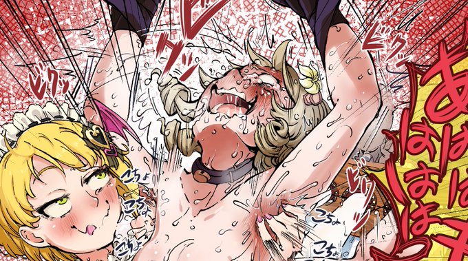 追加エピソードはここに
https://t.co/rnwNX6vzVn
https://t.co/x8XX6XvkAF 