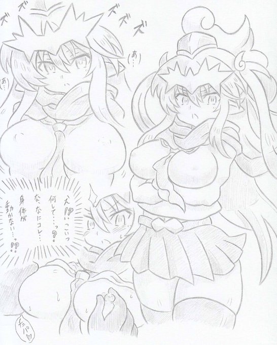 オリジナル、催眠騎士団旋風の騎士編 