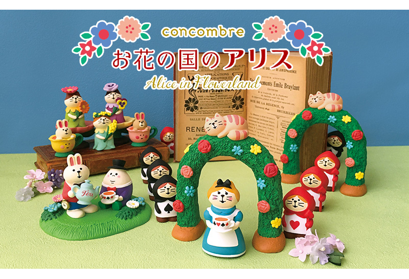 noahsark_sc's tweet photo. ＼ #コンコンブル 新シリーズ解禁！／
本日より「お花の国のアリス」「Happy Wedding」「猫の赤ちゃん」各シリーズのご予約受付をスタートしました♪
今回よりご予約時のルールが変更となりましたので、お手数ですがご一読ください🙇‍♀️
たくさんのご予約をお待ちしております✨
https://t.co/2NpHcx3gN4 https://t.co/EQn4uhLaJX