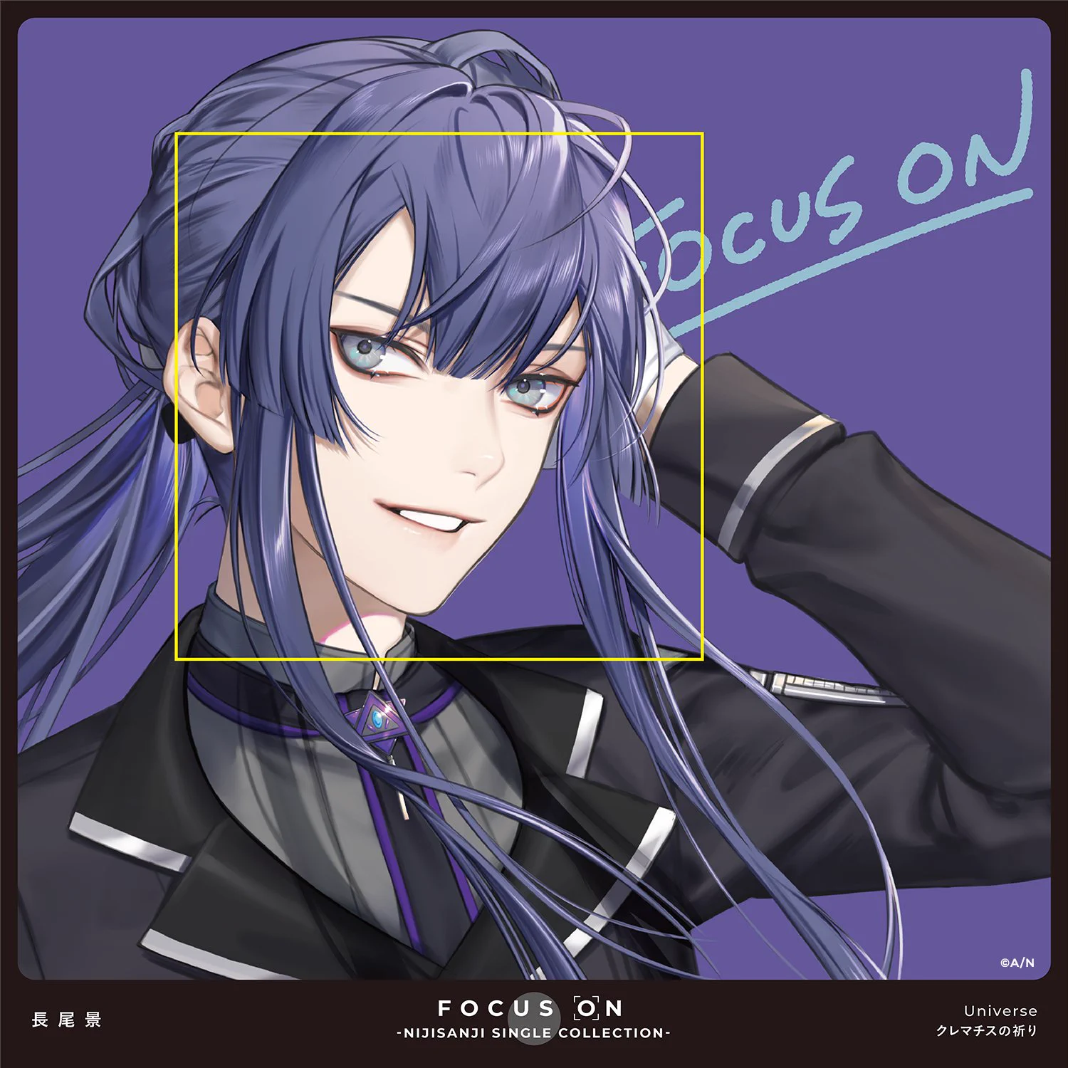 にじさんじ公式🌈🕒 on X: 