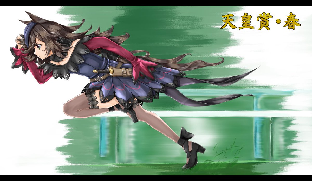 ライスシャワー(ウマ娘) 「#お前らウマ娘の最初の推し誰だよライスシャワー 1996年ぐらいからの最推しウマ」|R0G0B0のイラスト