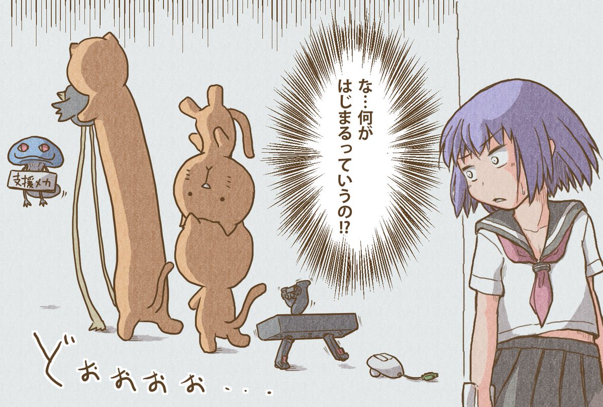#自分が創作で禁止されたら死亡するもの
まともなのからバカなのと無駄に幅広く描くから1つくらいなら大丈夫かな? 猫耳、ちっぱい、チラ、意味不明、ダジャレ、よくわからん絵を禁止された死にそう(゜Д゜;) 