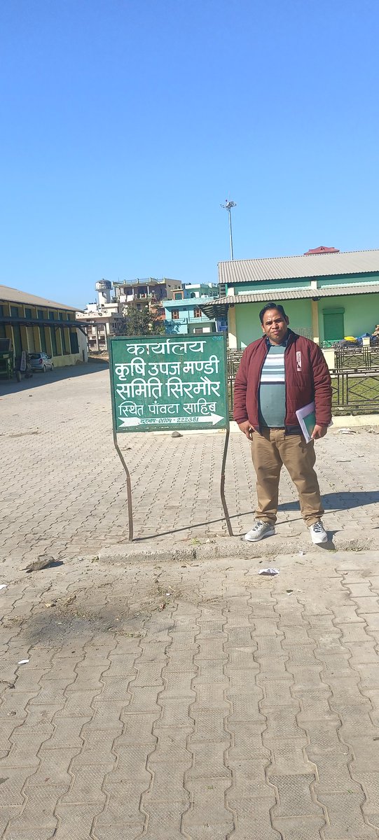 Kailashbhatt120's tweet photo. Pea and Millet Value Chain working group visited Sirmaur Mandi, Chandigarh Local Market and processing units.....
#valuechainstudy
#greenpea
#millet
#enterprises
@SecyRDUK @basava_ias @IFADSouthAsia @MoRD_GoI https://t.co/BesdjtHLQh