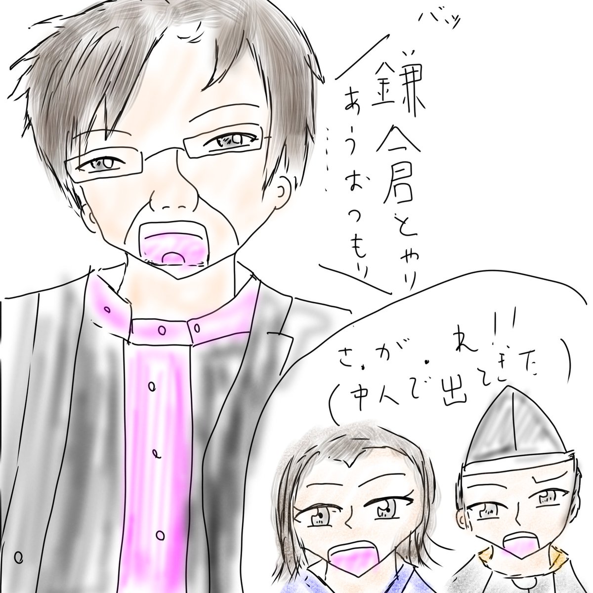 想像絵 のイラスト マンガ コスプレ モデル作品 68 件 Twoucan