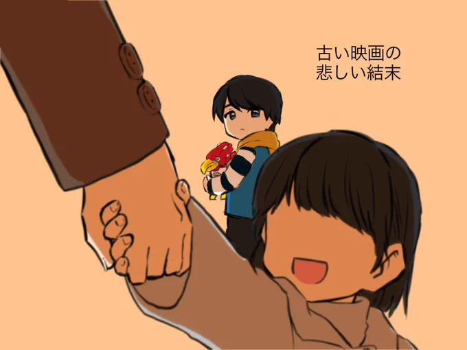 こっちは途中で正気に戻ってしまって続きを描けなくなってしまった介誕動画の没集 