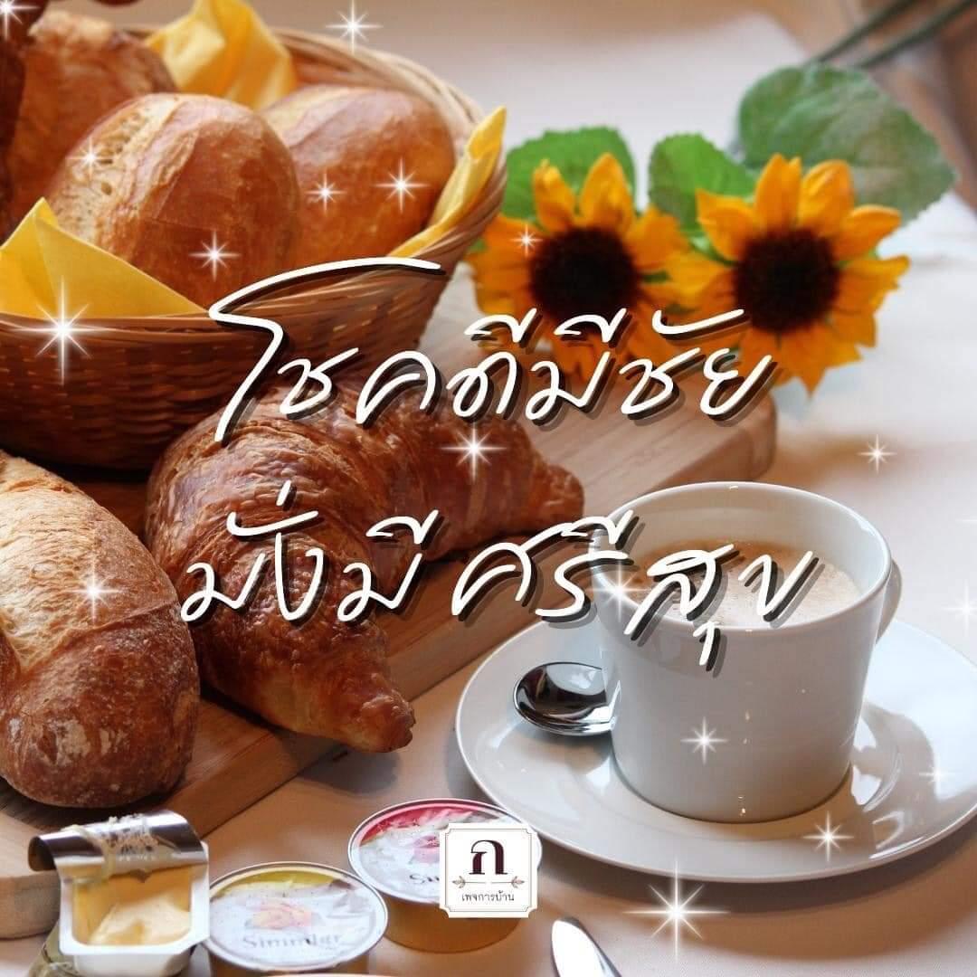 nong0072's tweet photo. https://t.co/mFVKh7hqFA