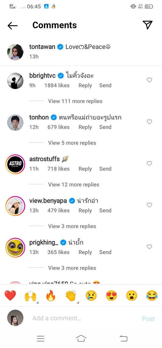 BbShop64707640's tweet photo. บ้อกแล้วเข้าไม่ออกหรอก"นานเข้าจะ..อะไรกัน"#ไบร์ทตู https://t.co/rP9yTSoSWM