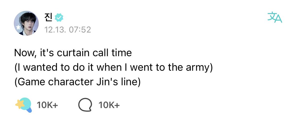 _xbangtans's tweet photo. 😭😭😭 please come back safely, my baby! 🥺

#WeWillWaitForYouJin 
#SEOKJIN https://t.co/q9TqjpYgo1