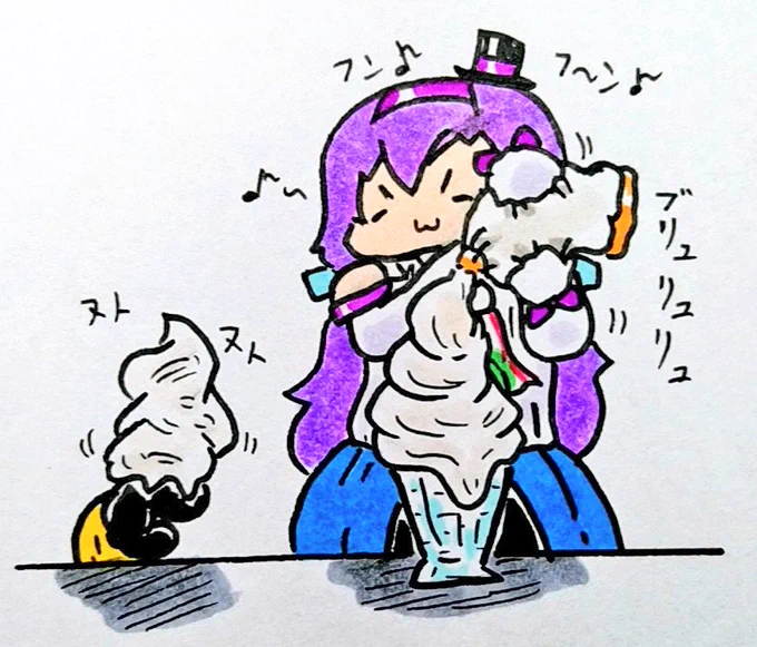おは
生クリーム
ようございますです 