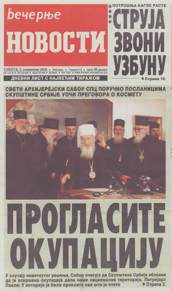 opustenobre's tweet photo. Био једном, један Патријарх🇷🇸🙏🙏🙏 https://t.co/IhJx98xkb7