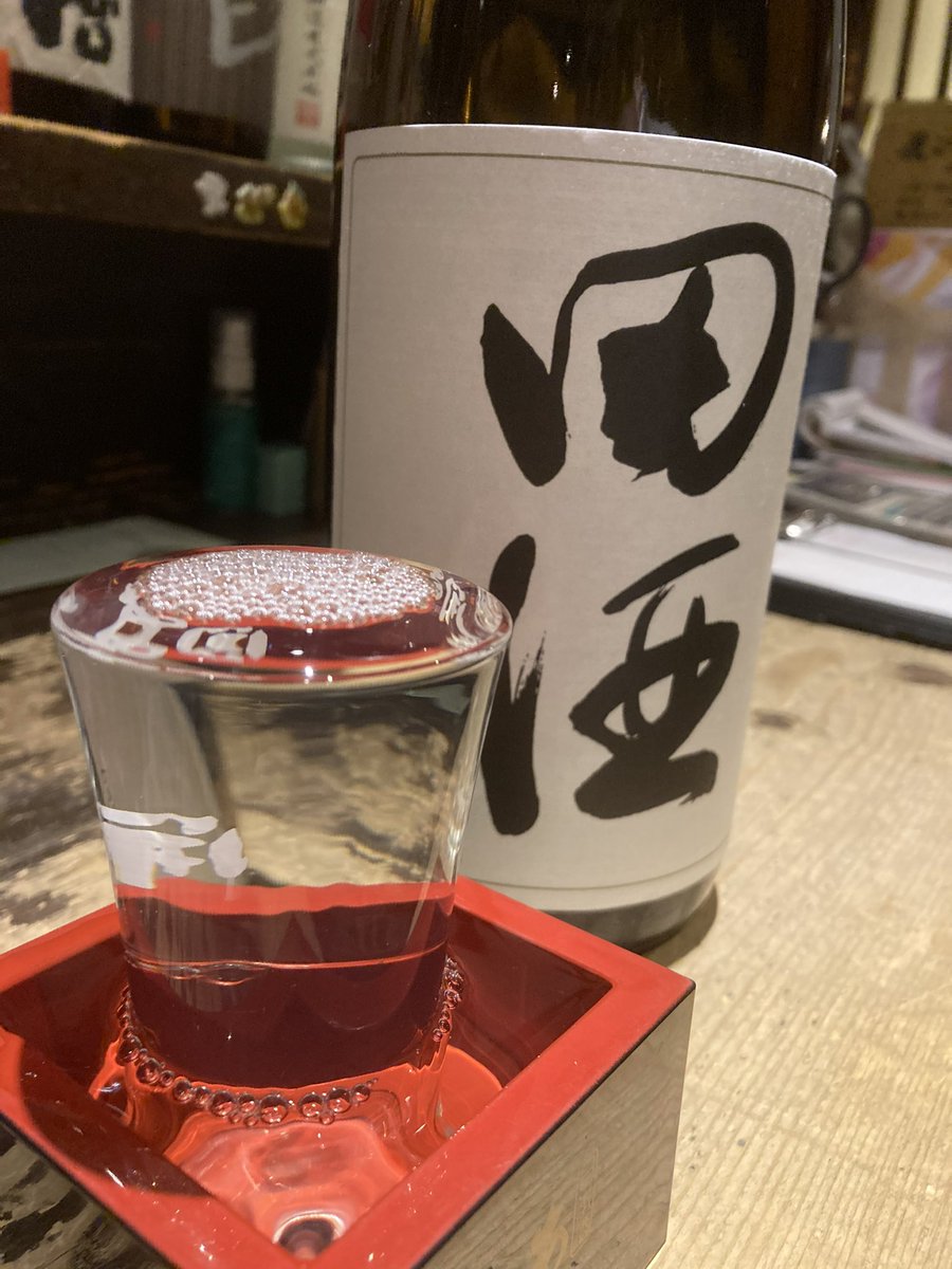 Adm_Shiki's tweet photo. 酒呑みプレインズウォーカーゆるふわ勢です https://t.co/sQX7AgmsWy