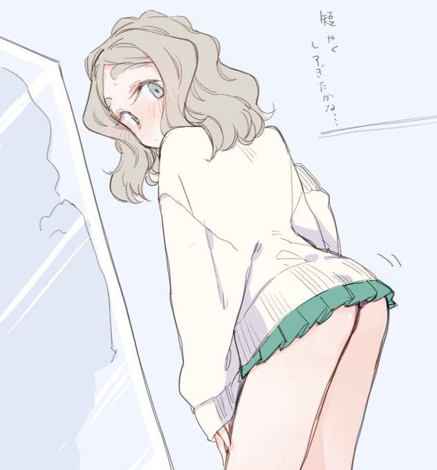 昔の制服でギリギリを攻める大学生ちびっこちゃん(20)#ちびっこちゃん朝活 #大学生ちびっこちゃんと同棲 