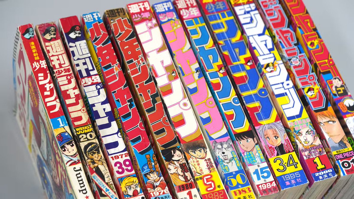 Shonen Jump News Unofficial On Twitter Bijutsu Techo Magazine Has shonen-jump-news-unofficial-on-twitter-bijutsu-techo-magazine-has