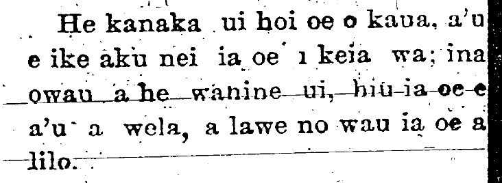 vacillates's tweet image. Kamapuaʻa informs Limaloa that if "I was one chick, I'd let you hit." 1891