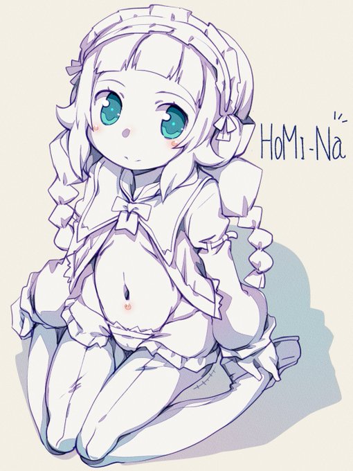 名前はホミナということで…
ナニな子なので扱いは難しいですけど 