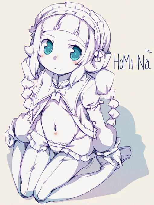 名前はホミナということで…
ナニな子なので扱いは難しいですけど 