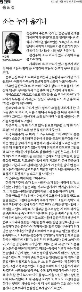 길성준 tweet media