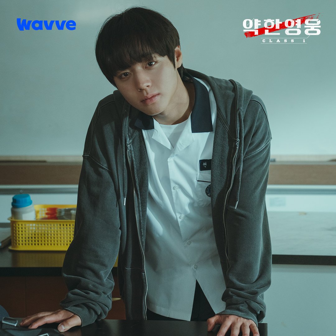 수호시은 나오는 클래스2 확정 기사 주세요