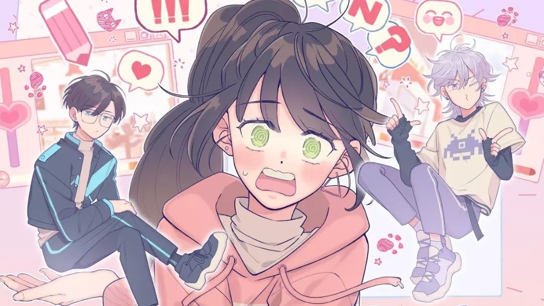 SirCParis's tweet photo. #NTMY ha sido hasta ahora el único Webtoon que ha enganchado a seguirlo semanalmente y ya termino.

Creó que tiene la historia de relaciones de amistad y amorosas más sanas que he visto. Me gustaron todos los personajes y aunque es muy típica te hace sentir bonito en el corazao https://t.co/2YEFnbH37Y