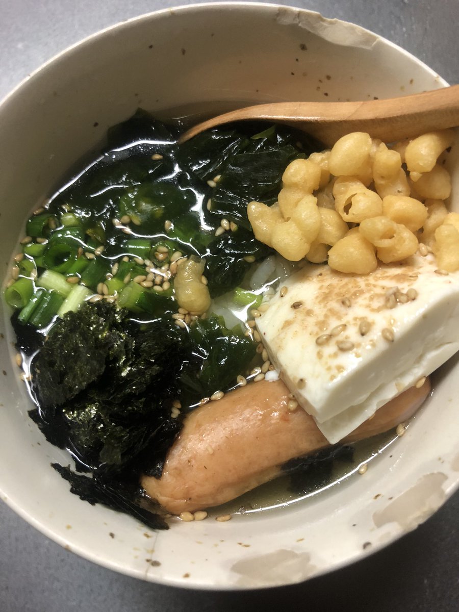 特効BTB tweet media