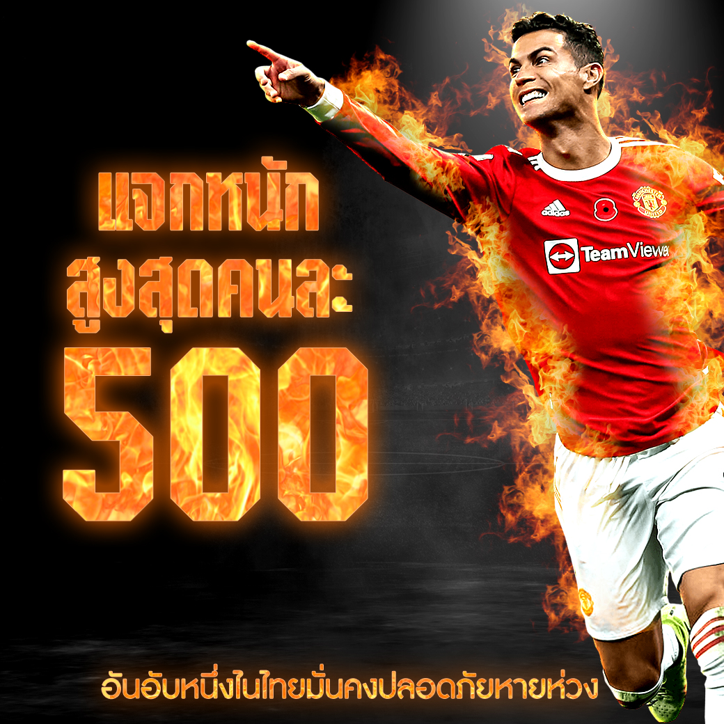 VeraVera9967's tweet photo. ‼️  สมัคร  1OO  รับเพิ่มอีก  5OO  ทันที  ‼️

>>>>>>> คลิ๊กรับ 🅻🅸🅽🅴 https://t.co/Aoo2Kza0c5
หรือคลิก➡️ https://t.co/mn7waegS8s

#เครดิตฟรีกดรับเอง #เครดิตฟรี #เครดิตฟรีไม่ต้องแชร์ #เครดิตฟรีล่าสุด  #เครดิตฟรี2022  #แจกจริง #รีทวิตสุ่มทัก #เครดิตฟรี50 https://t.co/1eXfxCNbVc