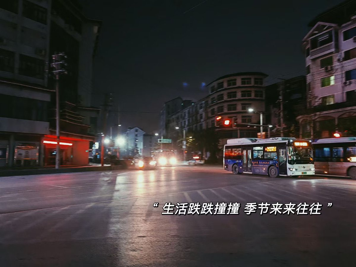 mandy3058's tweet photo. 废掉一个人最快的方法就是闲着；
成就一个人最快的速度就是，目标清晰，重复，坚持，行动[咖啡] https://t.co/6Qvnd32VaT