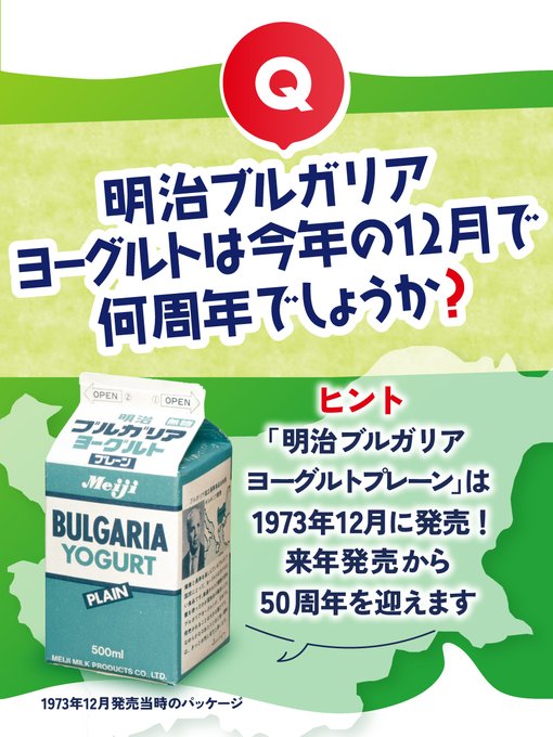 Gtoquy Onycbrm
