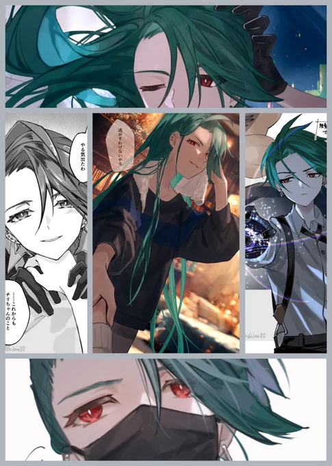 #繋がらなくていいから俺のチリちゃんを見てくれ 
顔面600族 