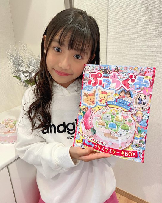 Twitterのコスプレ画像45