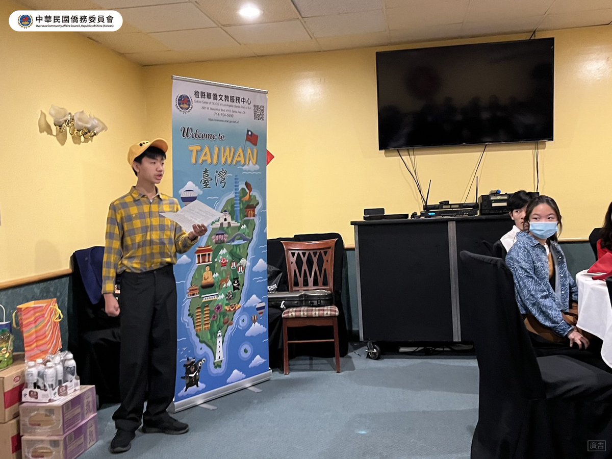 OCAC_TAIWAN's tweet photo. The Culture Center of #TECO in L.A.(Santa Ana) held the Cultural Experience and Appreciation Luncheon on Dec.10th.This event lets #TCML students learn Mandarin, know more about #Taiwanese culture, and feel the authentic flavor of traditional lunar new year dishes.🤤 https://t.co/UmDF2zfLx5