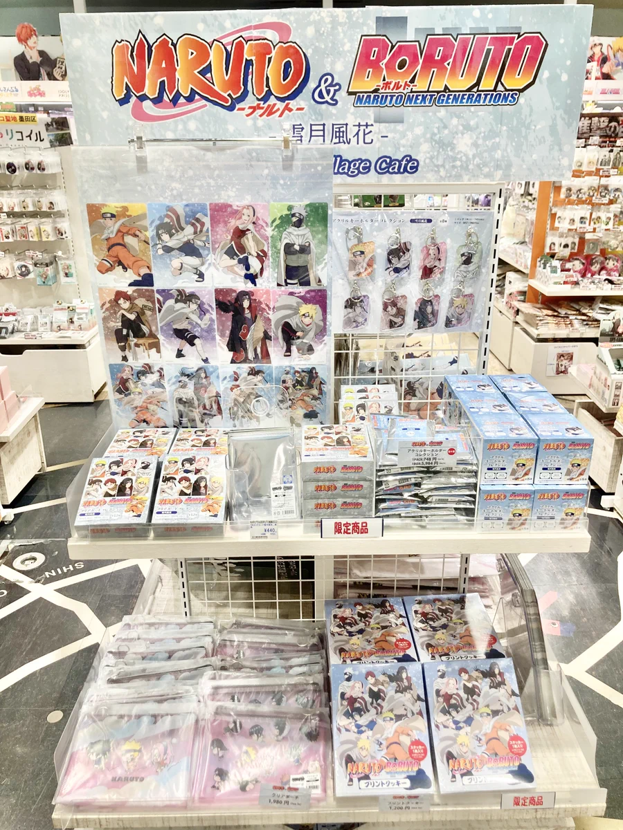 エンタメショップ ツリービレッジ on X: 