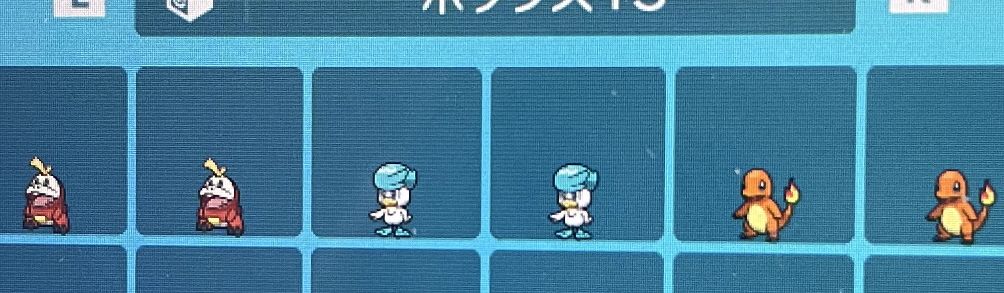 @nintendoevery 大丈夫、ボックス1つをいっぱいにしてマジカル交換して御三家シリーズの子達が送られてきた数はホゲータと一緒(？)
(ニャオハも3匹いたけど元から自分のポケモンニャオハだしメスなので申し訳ないけどまたマジカル交換で送った)
通信進化3匹もレイドで出るし何送っていいか迷う。 