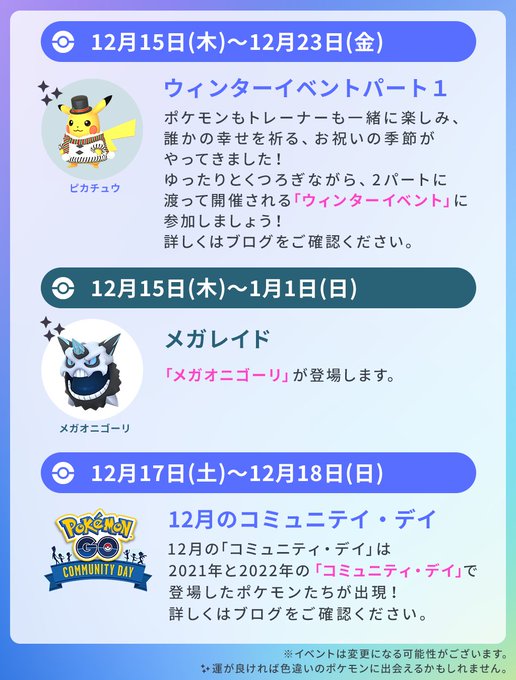 Tiwryu3h9mv9tm